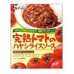 【ハウス食品】完熟トマトのハヤシライスソース210g×10個セット☆食料品 ※お取り寄せ商品