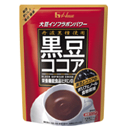 【ハウス食品】黒豆ココア パウダー 234g×4個セット☆食料品 ※お取り寄せ商品