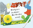 【毎日ポイント2倍】【アーテック】糸のこドライブ/板を切りぬいて(ホワイトB ※お取り寄せ商品 【RCP】