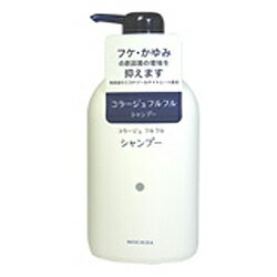 【持田ヘルスケア】コラージュフルフル シャンプー　400ml