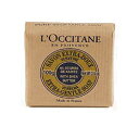 【L’OCCITANE】シアソープヴァーベナ100g☆輸入雑貨※お取り寄せ商品【mb0812p10】