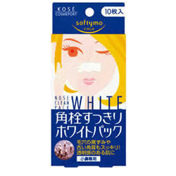 【コーセーコスメポート】ソフティモ 角栓すっきりホワイトパック 10枚入☆日用品 ※お取り寄せ商品