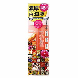 【B＆Cラボラトリーズ】百彩美肌　オールインワン　百潤液　200ml×2個セット☆日用品 ※お取り寄せ商品