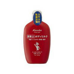 【毎日ポイント5倍＠大特価】【カネボウ化粧品】true care ミルキィローション（ボディ） 200ml☆☆※お取り寄せ商品