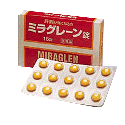 ̵ӥʡˮʡۥߥ饰졼45