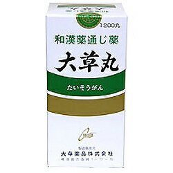 【日邦薬品】大草丸　3600錠【第2類医薬品】 ※お取り寄せ商品