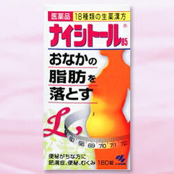 ھۥʥȡ85L180