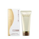 【毎日ポイント2倍】【全薬工業】ジュレリッチ ハンドトリートメント 40g ※お取り寄せ商品【RCP】