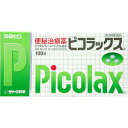【第2類医薬品】【佐藤製薬】ピコラックス 100錠※お取り寄せになる場合もございます【RCP】【セルフメディケーション税制 対象品】
