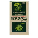 【第(2)類医薬品】【大和製薬】新アスベンタイワ