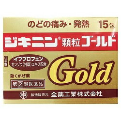https://thumbnail.image.rakuten.co.jp/@0_mall/medistock/cabinet/cha_1/4987305115737_1.jpg?_ex=500x500