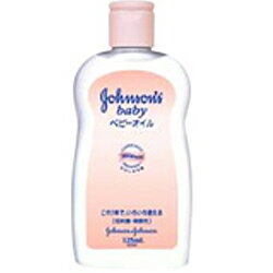 ★送料無料サービス商品【ジョンソン・エンド・ジョンソン】ジョンソンベビーオイル　微香性125ml×3個セット■※お取り寄せ商品