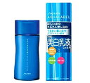 【資生堂】アクアレーベル 美白乳液（さっぱり）　130ml