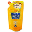 【コーセーコスメポート】ソフティモ ディープ クレンジングオイルN 詰め替え 200ml☆日用品 ※お取り寄せ商品