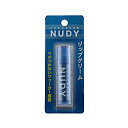 【毎日ポイント5倍＠大特価】【カネボウ】NUDY リップクリームS　☆☆※お取り寄せ商品