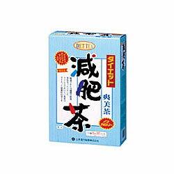 【毎日ポイント5倍★送料無料】【山本漢方】ダイエット　減肥茶　5g*32包×2個セット☆☆※お取り寄せ商品