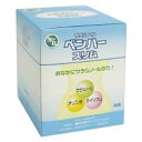 ★送料無料サービス商品【ジャパンヘルス】サラシノールベンハースリム （4g×30包）×2箱【RCPmara1207】【マラソン1207P10】