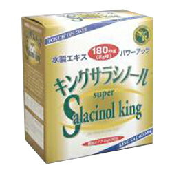 ☆送料・代引手数料サービス!!【ジャパンヘルス】キングサラシノール　30包 ×2個セット