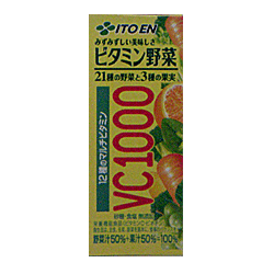 ★送料無料サービス商品【伊藤園】ビタミン野菜 200ml×24本セット☆食料品 ※お取り寄せ商品【西三送料無料0701】