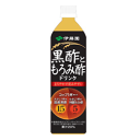 ★送料無料サービス商品【伊藤園】黒酢ともろみ酢ドリンク　900ml×12本セット☆食料品 ※お取り寄せ商品【西三送料無料0701】