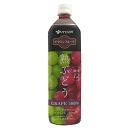 ★送料無料サービス商品【伊藤園】ビタミンフルーツ 熟ぶどう 930g×12本セット☆食料品 ※お取り寄せ商品【西三送料無料0701】