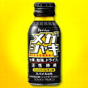【ハウス食品】スパイスの力 メガシャキ ジンジャーレモン味 100ml☆食料品 ※お取り寄せ商品