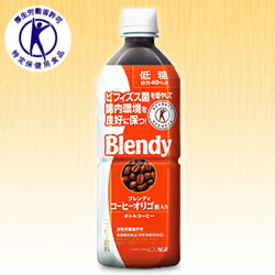 AGFۥ֥ǥ ҡꥴ ݷѿʡ750ml12ܥåȡ 󤻾