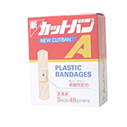 ʹʡۿåȥХAS48