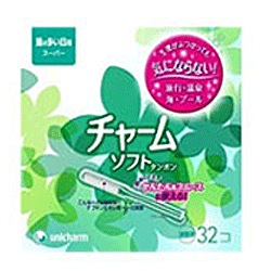 【ユニ・チャーム】チャームソフトタンポンスーパー　32個☆日用品 ※お取り寄せ商品