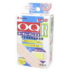ڥ˥Хۥ塼Х󥨥RM50碣󤻾