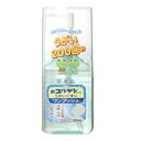 【毎日ポイント5倍＠大特価】【興和新薬】新コルゲンコーワうがい薬ワンプッシュ　200ml※お取り寄せ商品