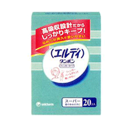 【ユニ・チャーム】エルディフィンガースーパー　20個入☆日用品※お取り寄せ商品