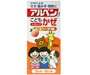 ڥ饤ۥڥFɤ⤫åץԡ̣ 120ml