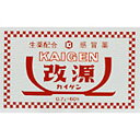 【第2類医薬品】【カイゲン】改源 60包【RCP】
