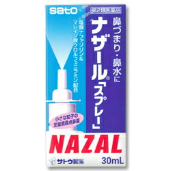 ںƣۥʥ륹ץ졼 ݥסʿˡ30ml