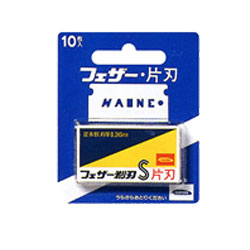 【フェザー】青函片刃 10枚入り×9個セット☆日用品※お取り寄せ商品