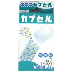 【毎日ポイント5倍＠大特価】【小林カプセル】食品カプセル3号　100個■ ※お取り寄せ商品