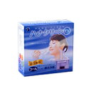 【東京鼻科学研究所】ハナクリーンEX　サーレMP30包付■※お取り寄せ商品