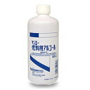 【毎日ポイント5倍＠大特価】【健栄製薬】ケンエー 燃料用アルコール 500ml☆☆※お取り寄せ商品