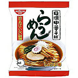 【日清食品】らうめん 袋 ×30個セット☆食料品 ※お取り寄せ商品