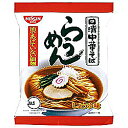 ★送料無料サービス商品【日清食品】らうめん 袋 ×30個セット☆食料品 ※お取り寄せ商品【西三送料無料0701】