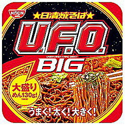 ★送料無料サービス商品【日清食品】UFO BIG×12個セット☆食料品 ※お取り寄せ商品