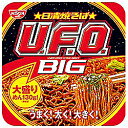 ★送料無料サービス商品【日清食品】UFO BIG×12個セット☆食料品 ※お取り寄せ商品【西三送料無料0701】