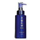 【コーセー】雪肌精エクストラ エマルジョンDTX 125ml【RCP】【10P03Dec16】