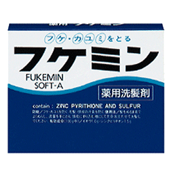 【毎日ポイント5倍＠大特価】【ダリヤ】フケミンソフトA　10g×5コ入☆日用品※お取り寄せ商品