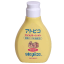 【アトピコ】スキンケアオイルローション　120ml☆日用品 ※お取り寄せ商品