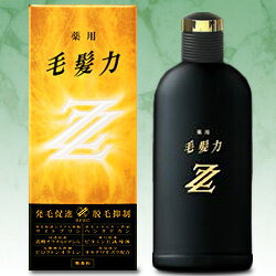 【ライオン】薬用毛髪力ZZ　200ml