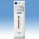 【花王】薬用バイタルチャージ 200ml【mb0812p10】