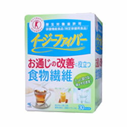 【毎日ポイント5倍＠大特価】【小林製薬】イージーファイバー（特定保健用食品） 30包※お取り寄せ商品