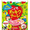 【3/10(水)P2→P5倍】【ユニマットリケン】こどもオッキクナーレ いちごミルク風味 200g ※お取り寄せ商品【RCP】
